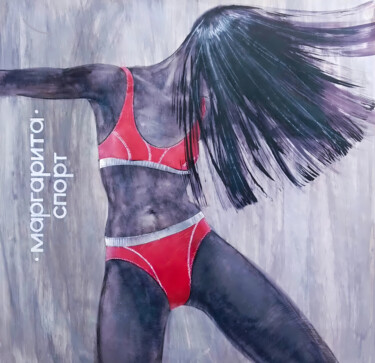 Painting titled "Sports female figure" by Margo Miro, Original Artwork, Gouache
