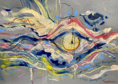 Painting titled "L'océan tremble" by Mari Skakun, Original Artwork, Acrylic