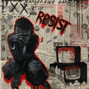 Картина под названием "Сопротивление / Res…" - Мария Иванова, Подлинное произведение искусства, Акрил