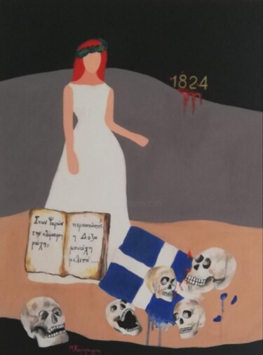Malerei mit dem Titel ""ΣΤΩΝ ΨΑΡΩΝ ΤΗΝ ΟΛΟ…" von Maria Karageorgiou, Original-Kunstwerk, Acryl