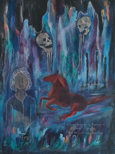 Peinture intitulée ""Παράνοια "" par Maria Karageorgiou, Œuvre d'art originale, Acrylique