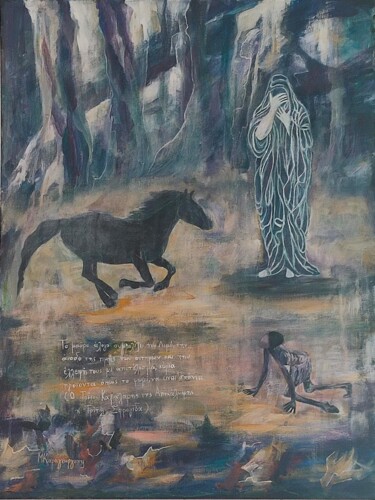 Ζωγραφική με τίτλο "" Λιμός "" από Maria Καραγεωργιου, Αυθεντικά έργα τέχνης, Ακρυλικό