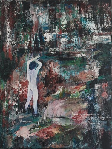 Pittura intitolato "Η ΤΥΧΗ ΞΑΦΝΙΚΕΣ ΕΧΕ…" da Maria Karageorgiou, Opera d'arte originale, Acrilico