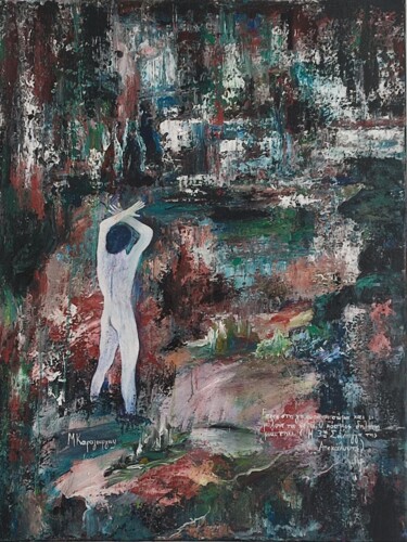 Painting titled "Η ΤΥΧΗ ΞΑΦΝΙΚΕΣ ΕΧΕ…" by Maria Karageorgiou, Original Artwork, Acrylic