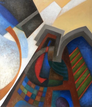 Malarstwo zatytułowany „«Под крылом самолёт…” autorstwa Мария Мосунова-Короткина, Oryginalna praca, Olej