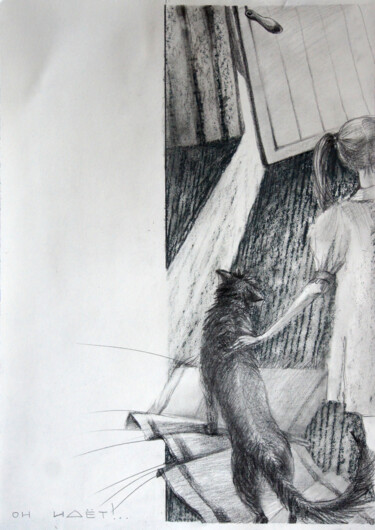 Zeichnungen mit dem Titel "He is coming!.. (fr…" von Maria Shedrina, Original-Kunstwerk, Bleistift