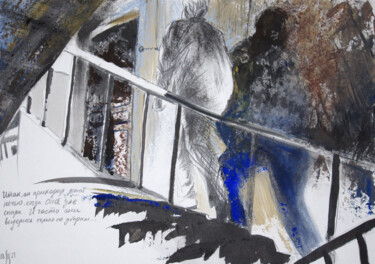 Schilderij getiteld "So he came home at…" door Maria Shedrina, Origineel Kunstwerk, Tempera