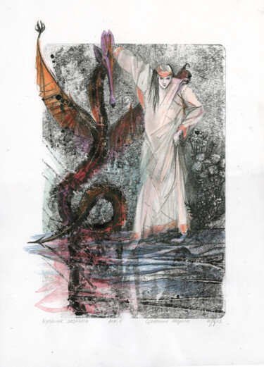 Druckgrafik mit dem Titel "Dragon bathing - mo…" von Maria Shedrina, Original-Kunstwerk, Monotypie