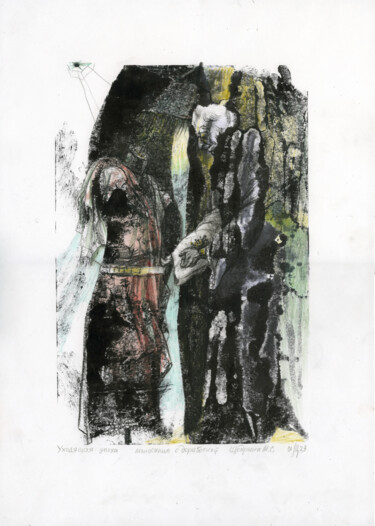 Incisioni, stampe intitolato "The passing era - h…" da Maria Shedrina, Opera d'arte originale, Monotipo