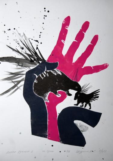 印花与版画 标题为“Wildly tame 2 - ori…” 由Maria Shedrina, 原创艺术品, 雕刻