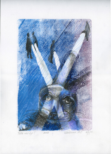 Gravures & estampes intitulée "You will be found -…" par Maria Shedrina, Œuvre d'art originale, Monotype