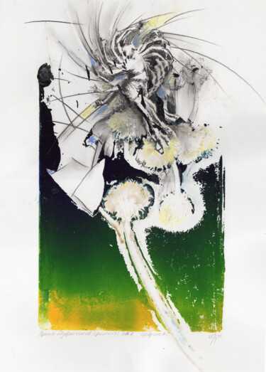 印花与版画 标题为“Dandelion time (tri…” 由Maria Shedrina, 原创艺术品, 蒙纳