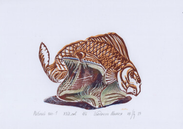 Painting titled "Fish dreams 1. Wall…" by Maria Shedrina, Original Artwork, Linocuts