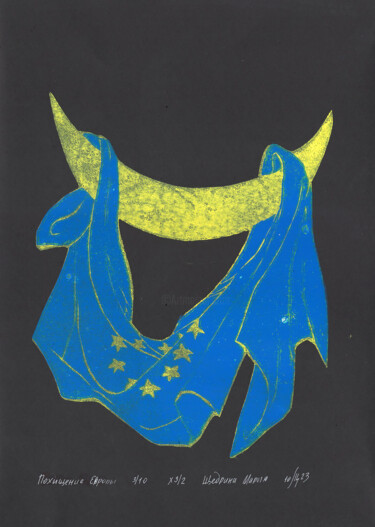 Incisioni, stampe intitolato "Europe kidnapping h…" da Maria Shedrina, Opera d'arte originale, Incisioni su linoleum
