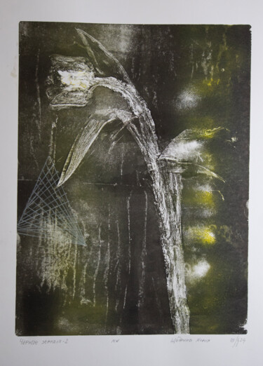 Malarstwo zatytułowany „Black mirror 1 orig…” autorstwa Maria Shedrina, Oryginalna praca, Monotypia