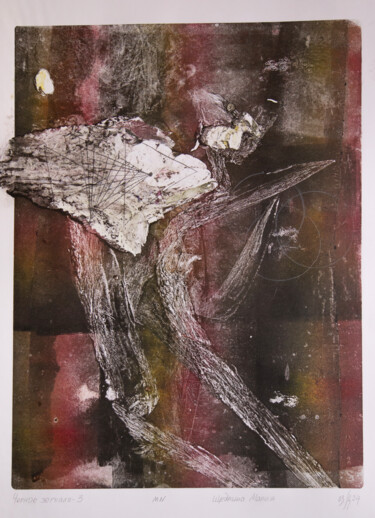Отпечатки и Гравюры под названием "Black mirror 2 orig…" - Maria Shedrina, Подлинное произведение искусства, Монотип
