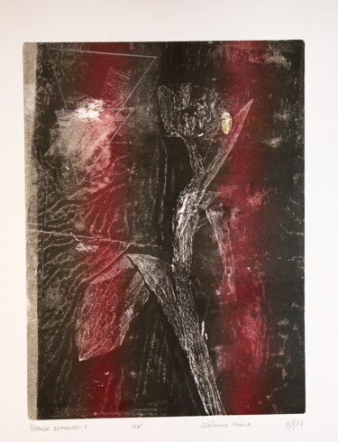 Εκτυπώσεις & Χαρακτικά με τίτλο "Black mirror - 3 or…" από Maria Shedrina, Αυθεντικά έργα τέχνης, Μονοτυπία