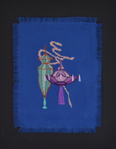 Sztuka tkaniny zatytułowany „Umbrellas-Lanterns” autorstwa Mariana Ivanova, Oryginalna praca, Haft
