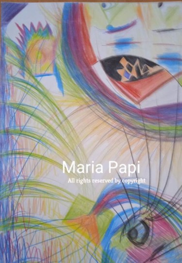 Malarstwo zatytułowany „Ανεκπληρωτα ονειρα,…” autorstwa Μαρία Παπή, Oryginalna praca, Długopis żelowy