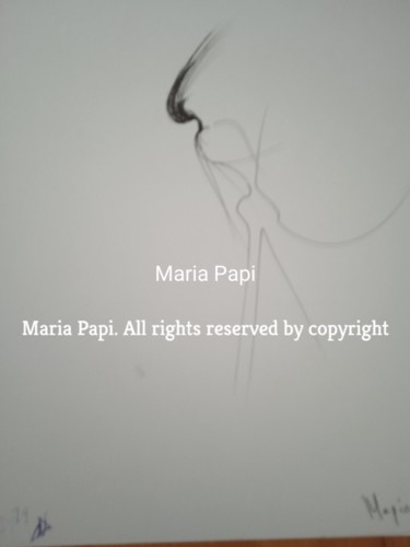 Картина под названием "Rock" - Μαρία Παπή, Подлинное произведение искусства, Шариковая ручка