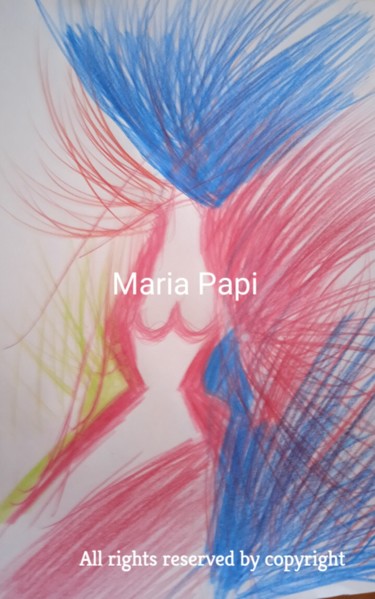 Peinture intitulée "Power, Δυναμη" par Maria Pape, Œuvre d'art originale, Stylo à bille