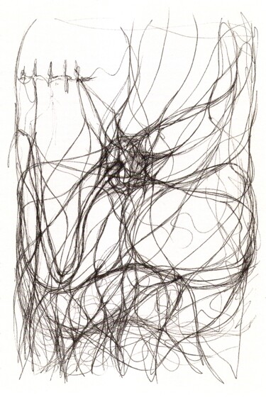 Drawing titled "Mirrorscope 22" by Maribelle Saad, Original Artwork, Ballpoint pen