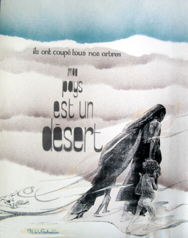 Painting titled "désert" by Marie-Noëlle Gagnan, Original Artwork, Oil
