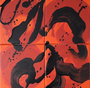 Pintura intitulada "Chine 2" por Marie Edmée Séguin, Obras de arte originais, Acrílico Montado em Armação em madeira