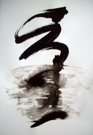 Painting titled "Encre II" by Marie Edmée Séguin, Original Artwork