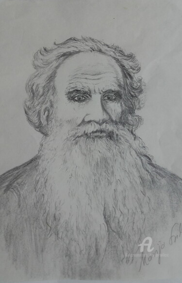 Drawing titled "Drawing portrait -…" by Marija Sviličić, Original Artwork, Pencil