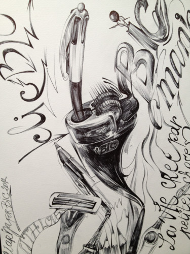 Drawing titled "reverie-dessi5.jpg" by Marijarte, Original Artwork, Ballpoint pen