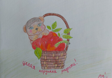 Рисунок под названием "Present" - Marina Danko, Подлинное произведение искусства, Цветные карандаши