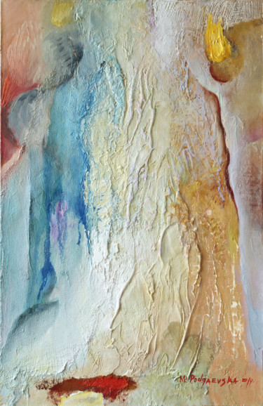 Картина под названием "СHARACTER#2" - Marina Podgaevskaya, Подлинное произведение искусства, Масло Установлен на Деревянная…