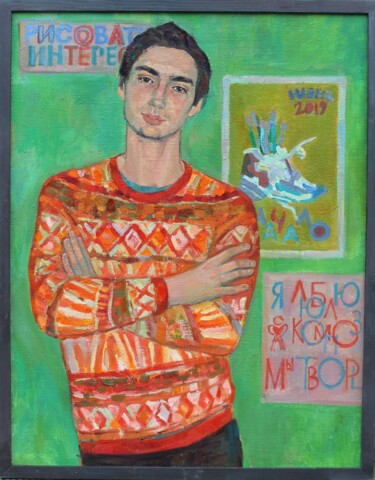 Pittura intitolato "Portrait of a Class…" da Marina Pozhidaeva, Opera d'arte originale, Olio