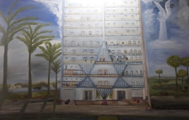 Schilderij getiteld "Estrela de Davi" door Mariza Tomaz  Soares, Origineel Kunstwerk, Inkt Gemonteerd op Frame voor houten b…