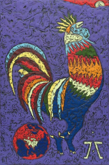 Painting titled "GALLUS" by Marjinal, Original Artwork, Acrylic