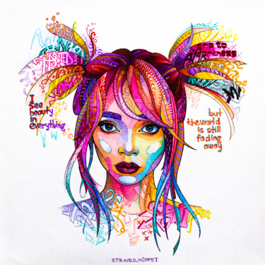 Рисунок под названием "Beauty in everything" - Mark Kucherov, Подлинное произведение искусства, Цветные карандаши