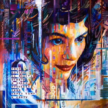 Malerei mit dem Titel "Amelie" von Mark Kucherov, Original-Kunstwerk, Acryl