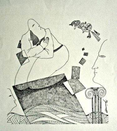 Drawing titled "размышление о прошл…" by Mark Makarov, Original Artwork, Ink