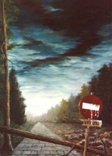 Painting titled "No entrance" by Mark Guberman, Original Artwork, Oil