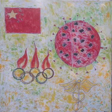 Painting titled "The olympic light" by Marly Joseph Jr Desir, Original Artwork, Acrylic Mounted on Wood Panel