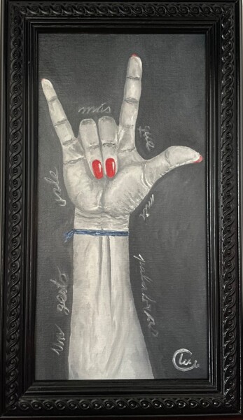 Pintura intitulada "Un gesto vale más q…" por Marta Alabau Calabuig, Obras de arte originais, Óleo