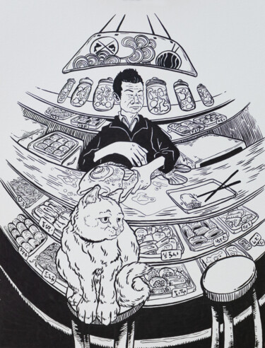 Рисунок под названием "Le chat du magasin…" - Marty Crouz, Подлинное произведение искусства, Чернила