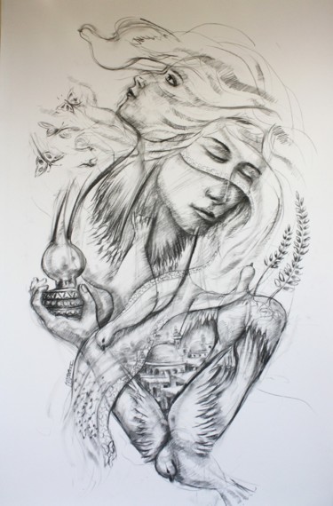 Dessin intitulée "Rêve" par Marwanart, Œuvre d'art originale, Crayon