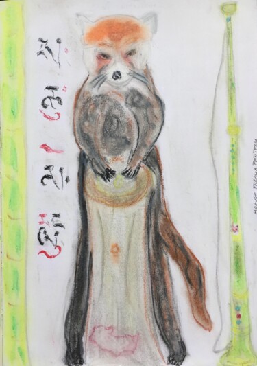 Картина под названием "Panda Joue! Panda A…" - Maryse Faroux, Подлинное произведение искусства, Пастель