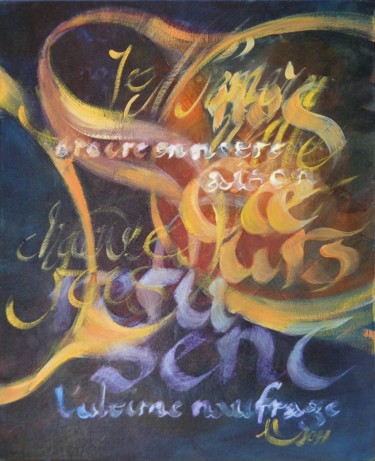 Pittura intitolato "Croire en notre Sai…" da Xavier Marze, Opera d'arte originale, Olio Montato su Telaio per barella in leg…
