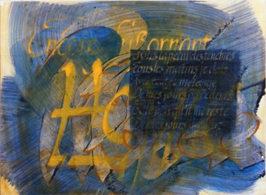 Peinture intitulée "Encore Frissonnant" par Xavier Marze, Œuvre d'art originale, Huile Monté sur Châssis en bois
