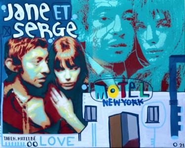 Jane et Serge Peinture intitulée "Jane et Serge" par Mat Elbé, Œuvre d'art originale, Acrylique