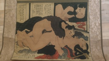Painting titled "Katsushika Hokusai,…" by Mr Totchelovek, Original Artwork, Ink