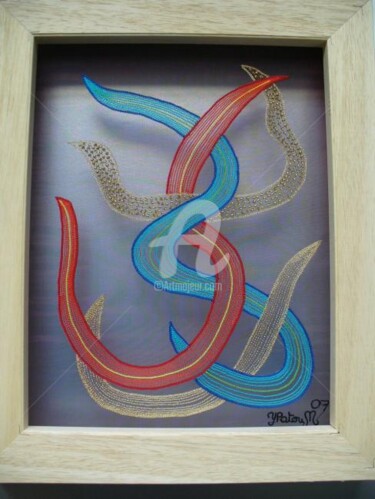 Textile Art titled "racines" by Ypatoum, Original Artwork